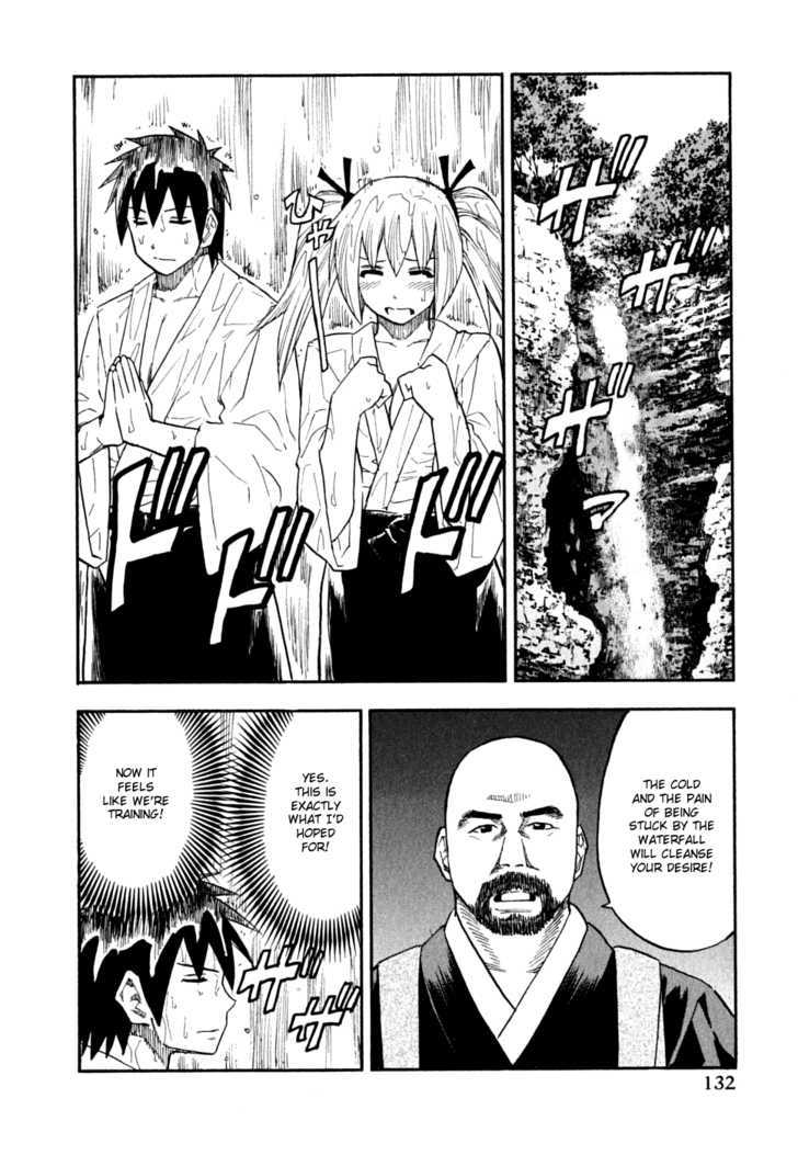 Yuria 100 Shiki Chapter 55 #6