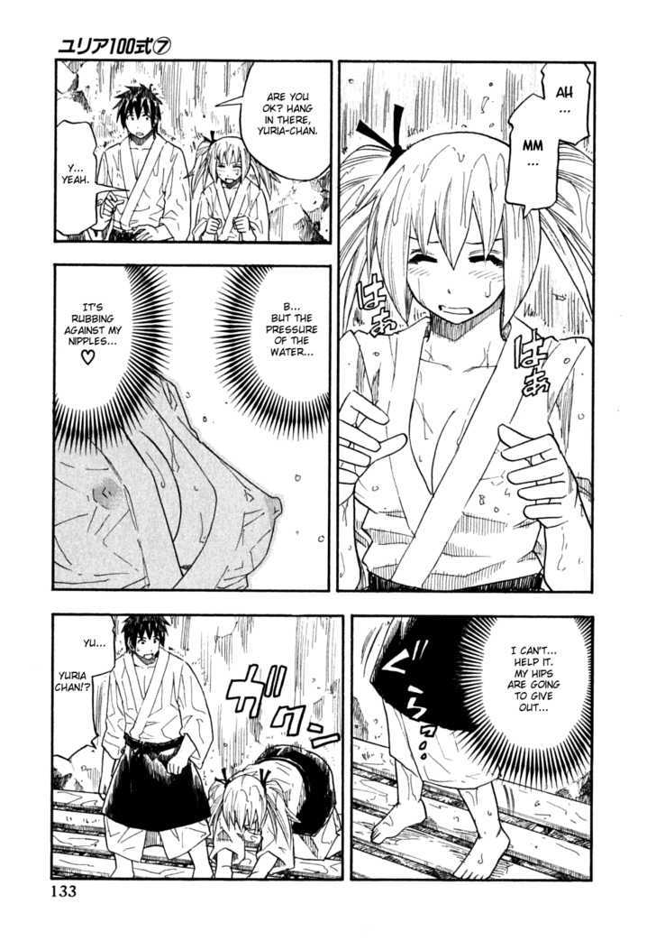 Yuria 100 Shiki Chapter 55 #7