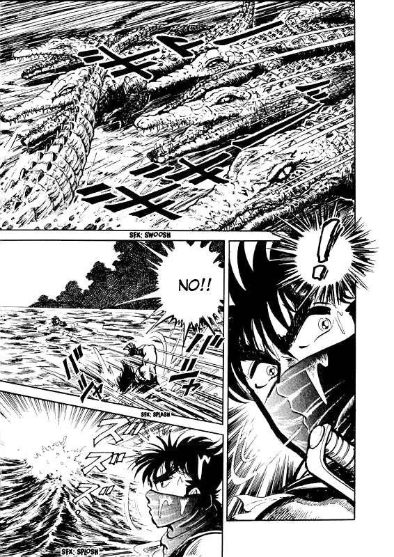 Strider Hiryu Chapter 4 #25