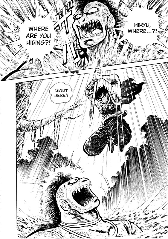Strider Hiryu Chapter 4 #30