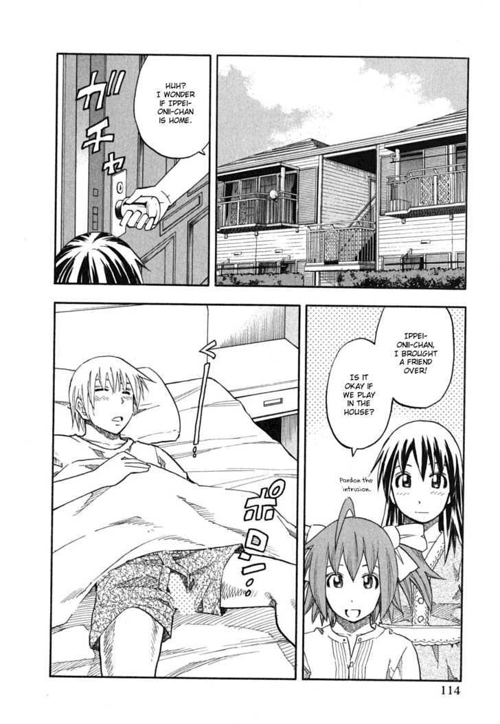 Yuria 100 Shiki Chapter 54 #8