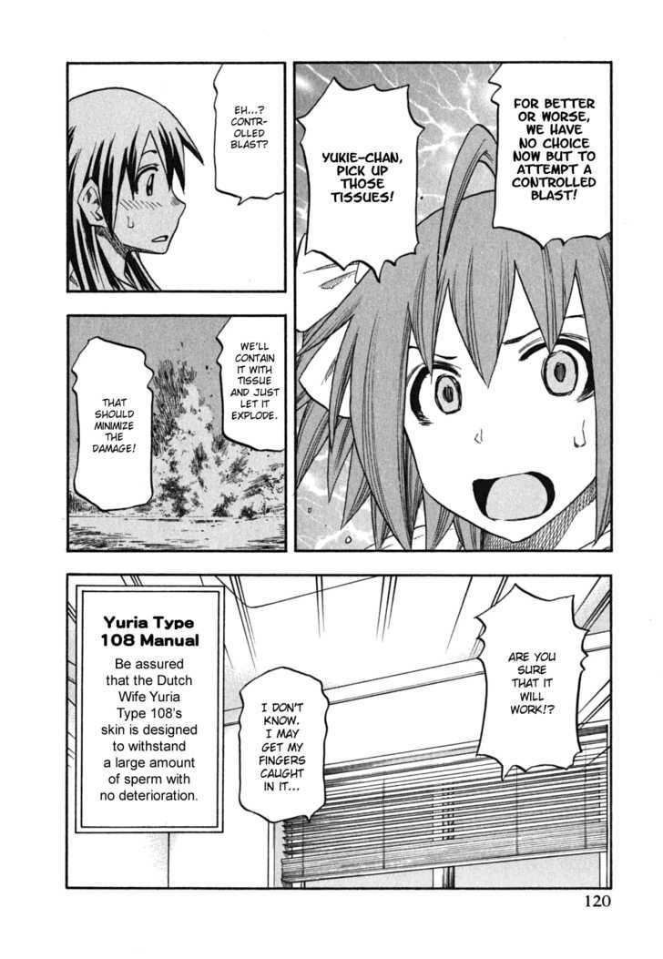 Yuria 100 Shiki Chapter 54 #14