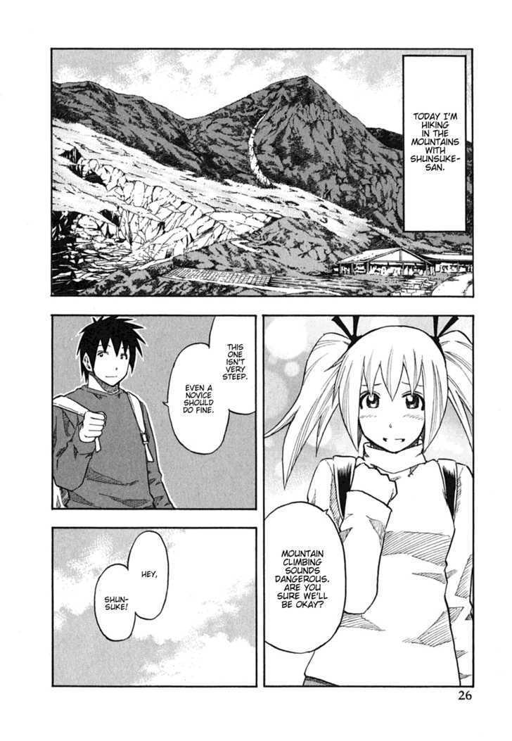 Yuria 100 Shiki Chapter 50 #2