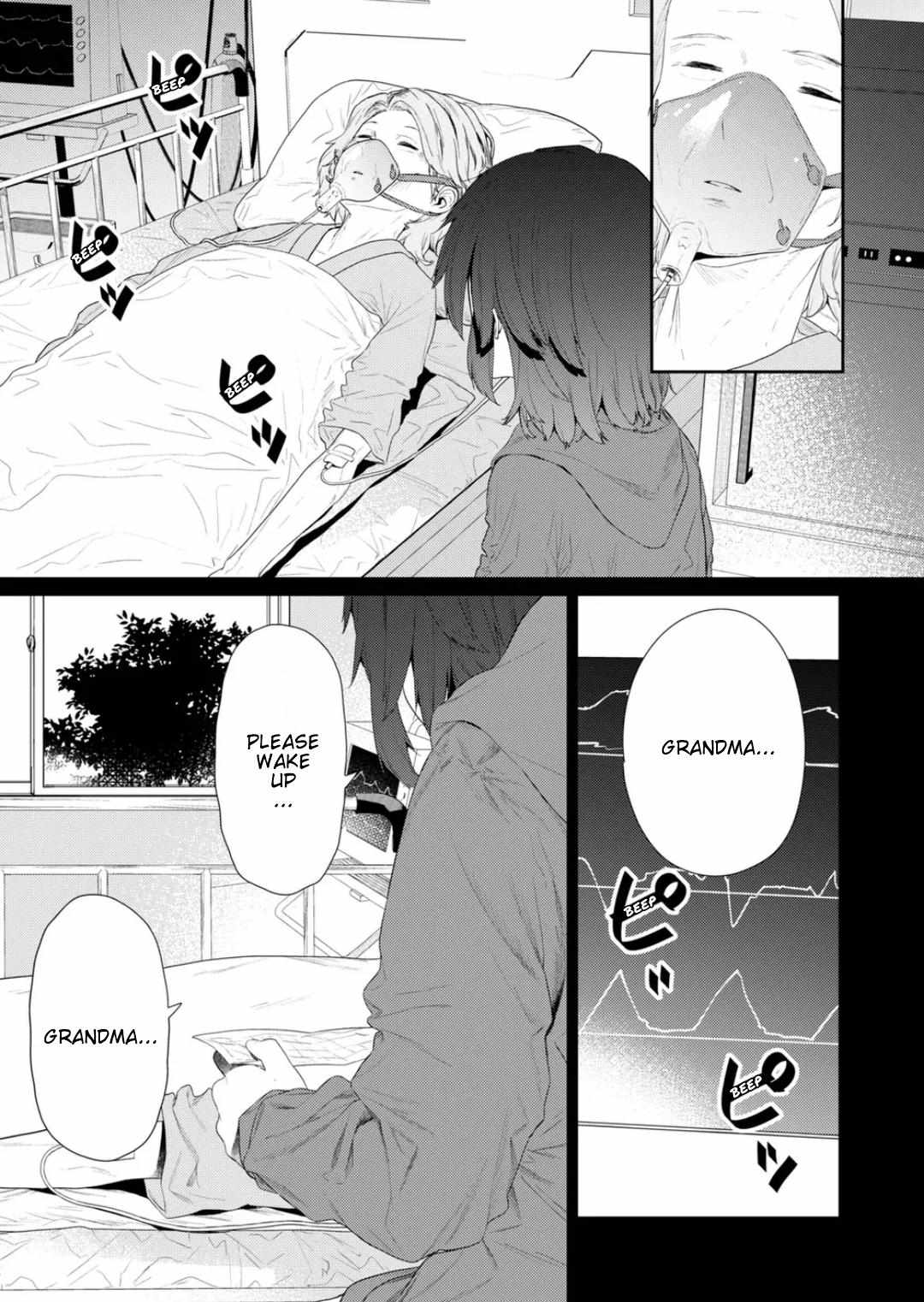 Hino-San No Baka Chapter 115 #12