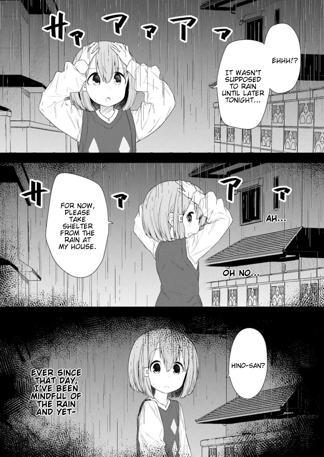 Hino-San No Baka Chapter 114 #11