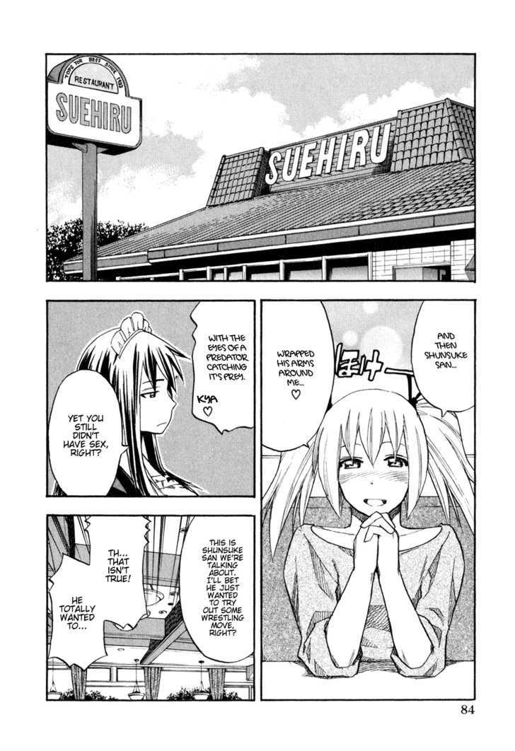 Yuria 100 Shiki Chapter 45 #2