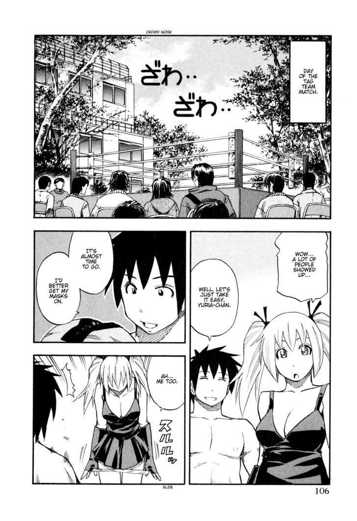 Yuria 100 Shiki Chapter 46 #4