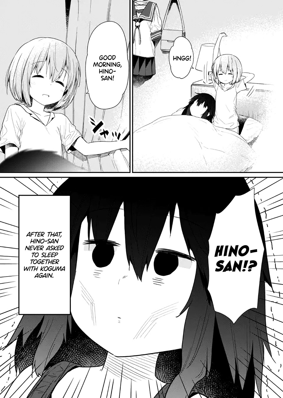 Hino-San No Baka Chapter 81 #12