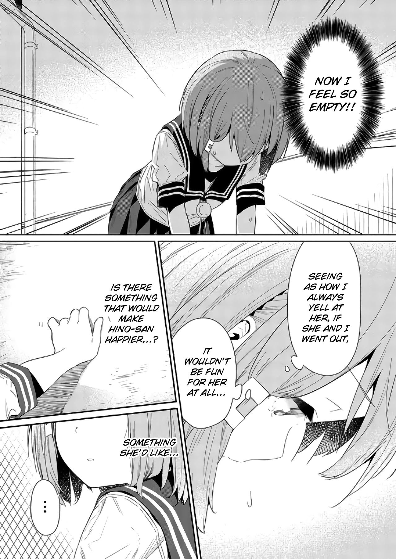 Hino-San No Baka Chapter 75 #7