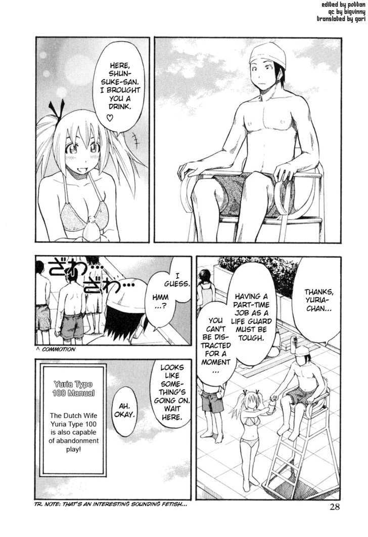 Yuria 100 Shiki Chapter 42 #6