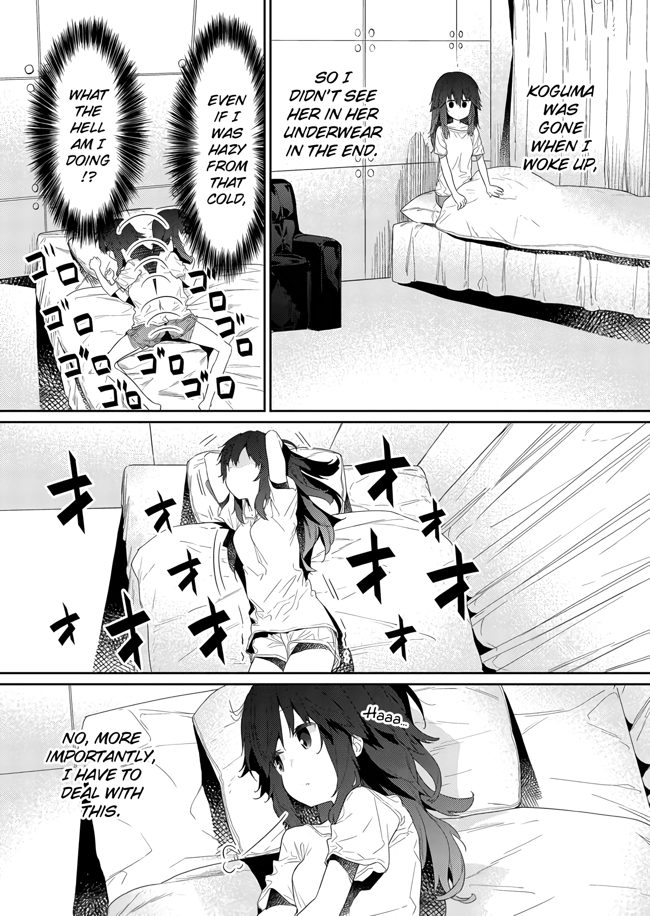 Hino-San No Baka Chapter 66 #3