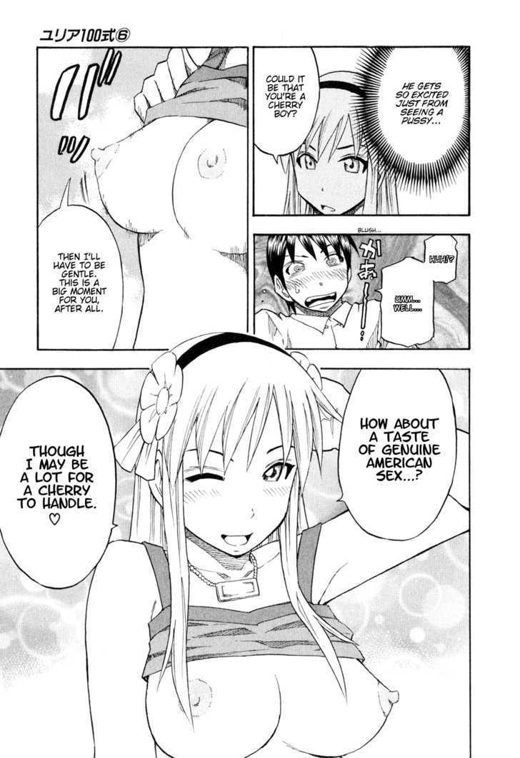 Yuria 100 Shiki Chapter 41 #15