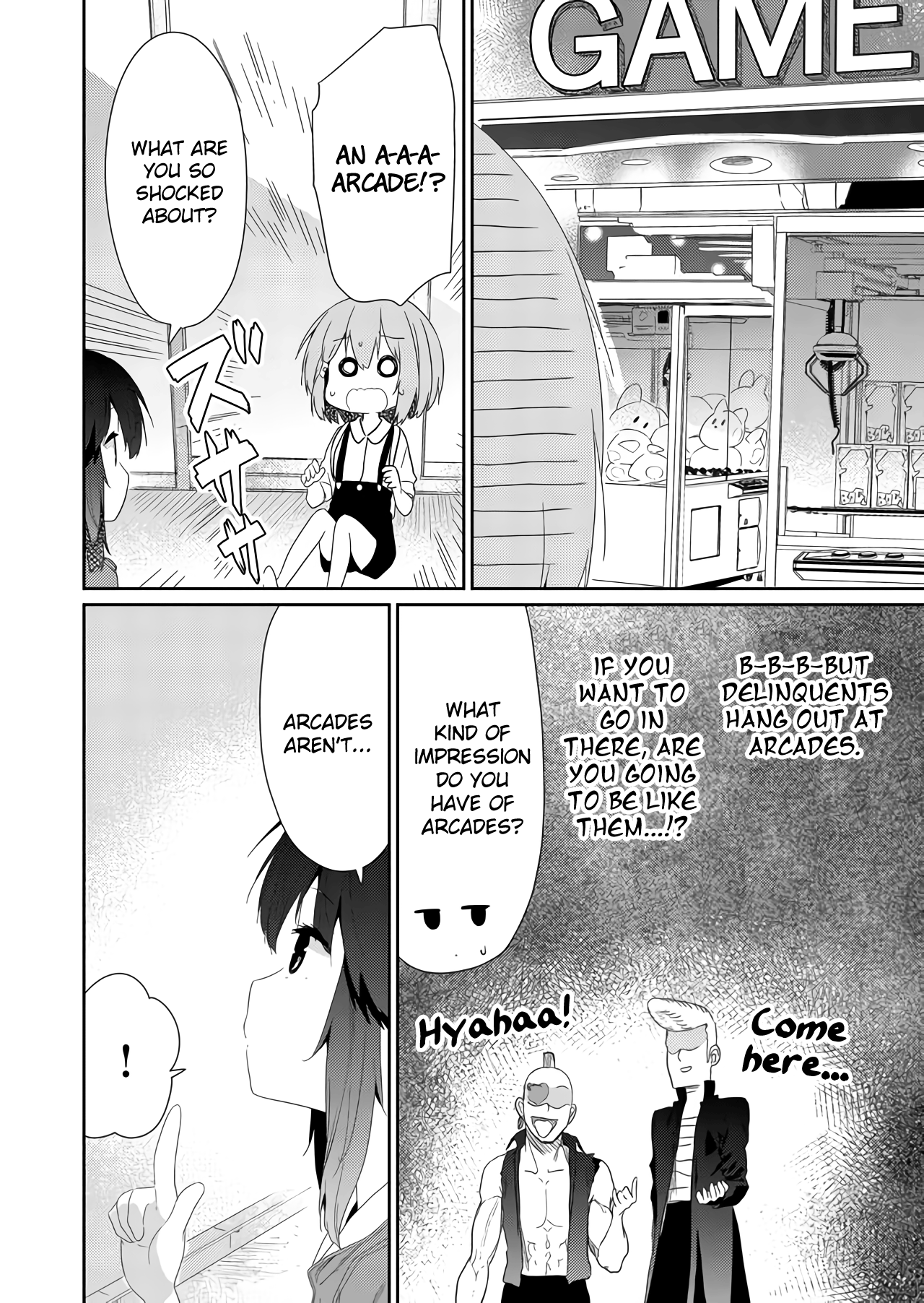 Hino-San No Baka Chapter 61 #10