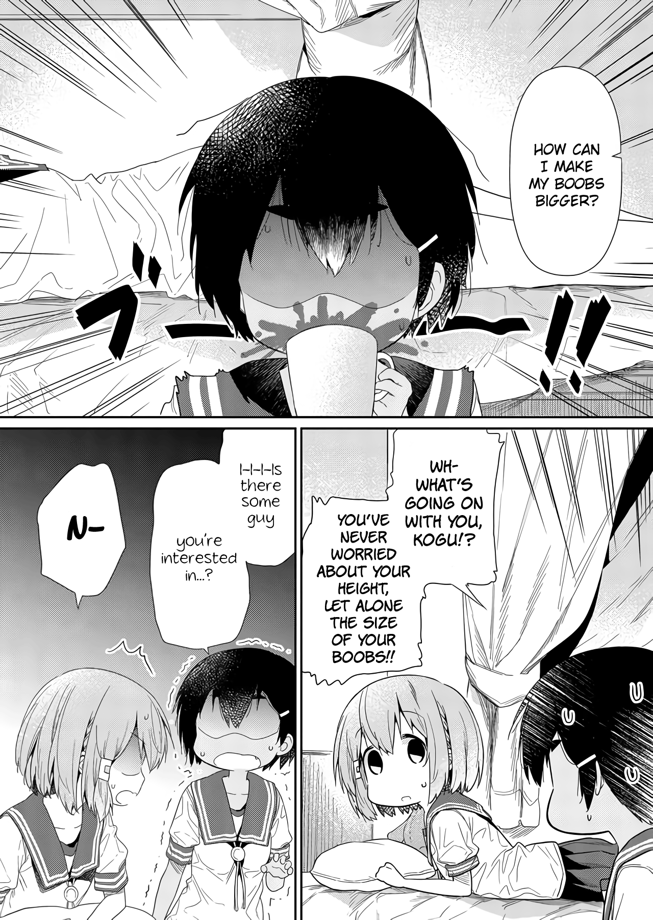 Hino-San No Baka Chapter 60 #6