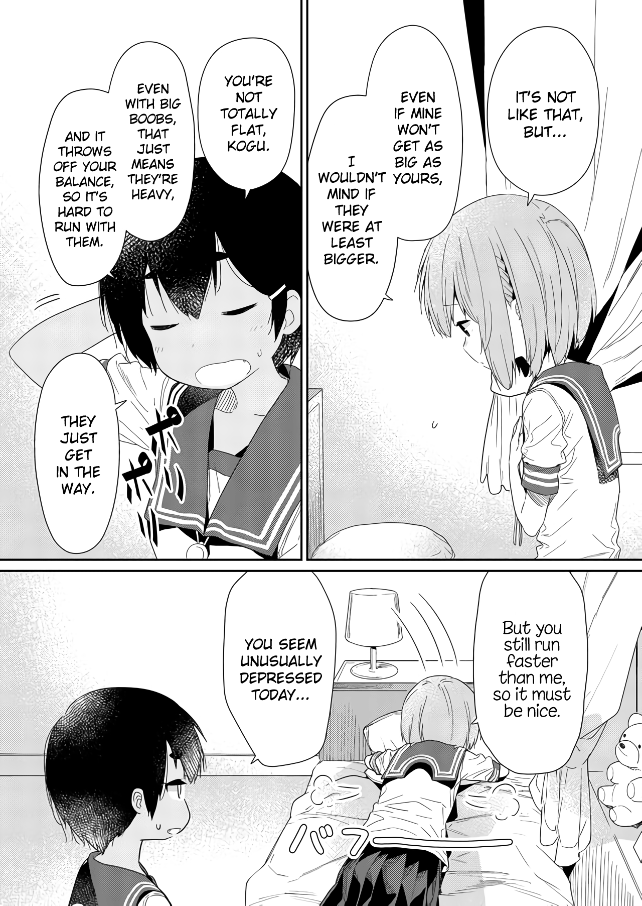 Hino-San No Baka Chapter 60 #7