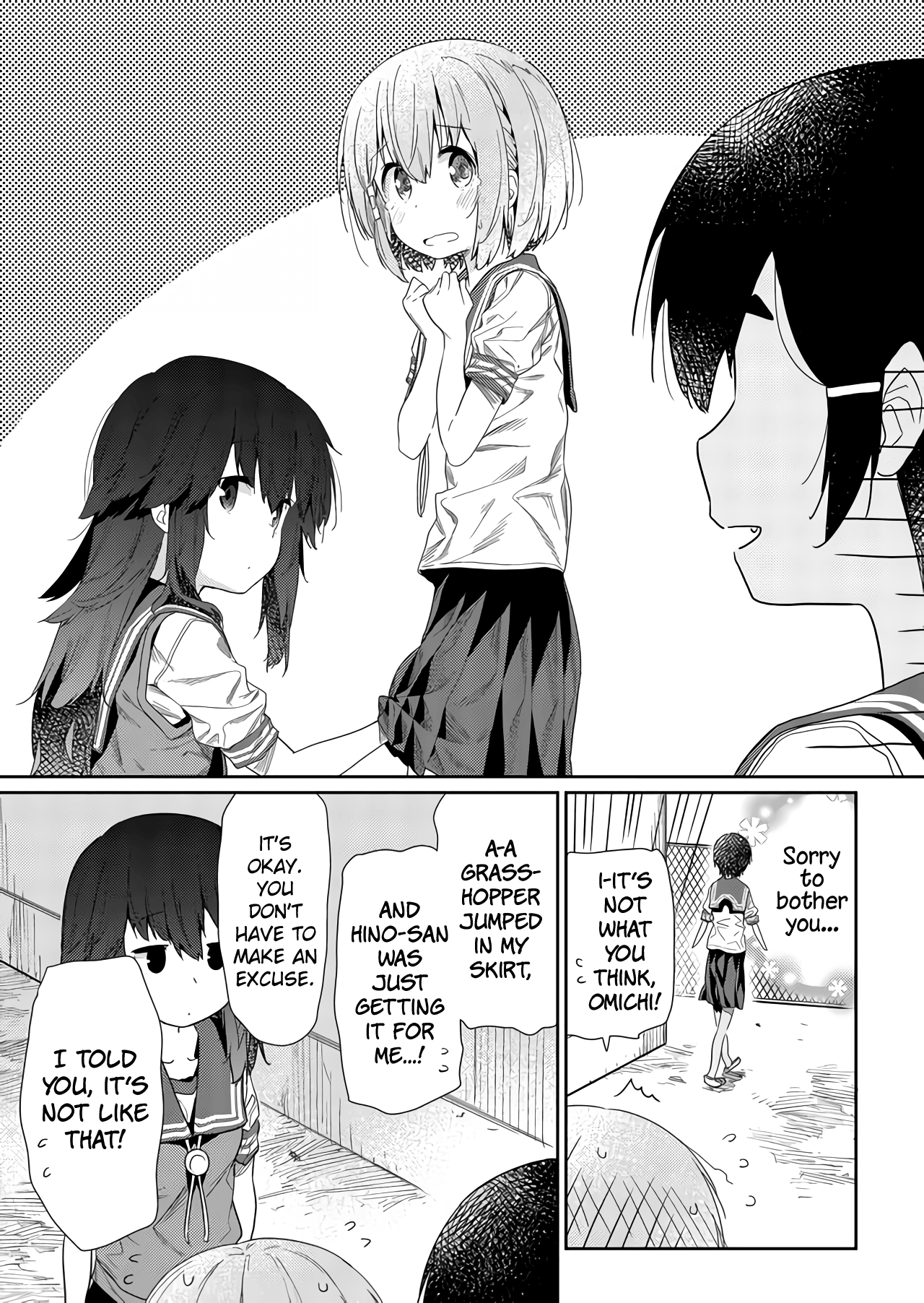 Hino-San No Baka Chapter 56 #9