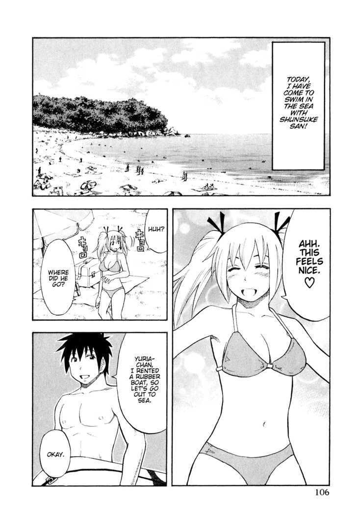 Yuria 100 Shiki Chapter 38 #2