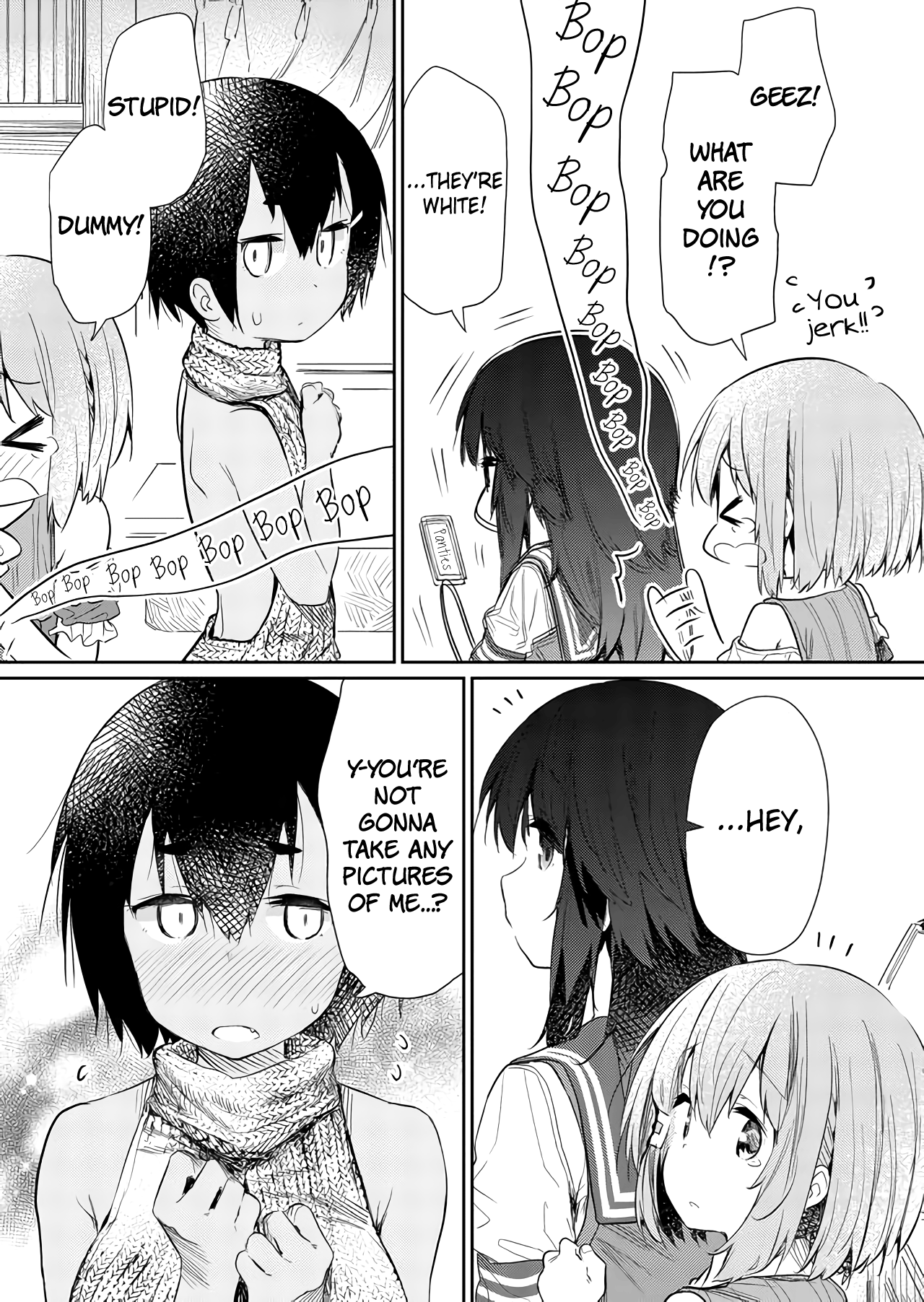 Hino-San No Baka Chapter 48 #7