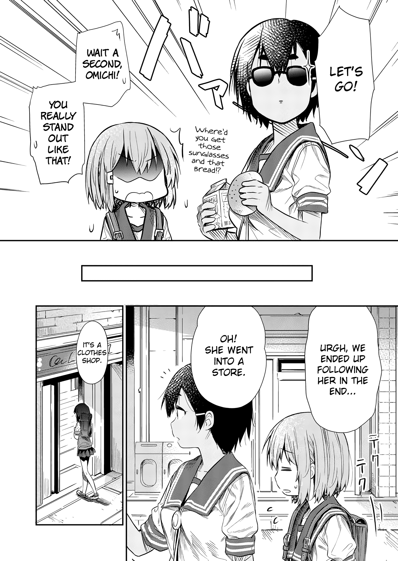 Hino-San No Baka Chapter 46 #6