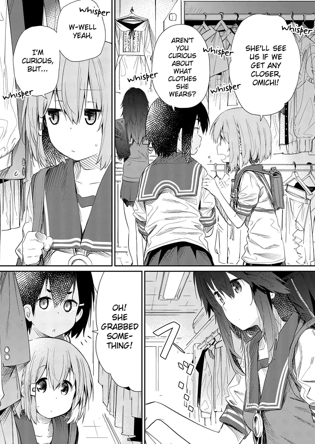 Hino-San No Baka Chapter 46 #7