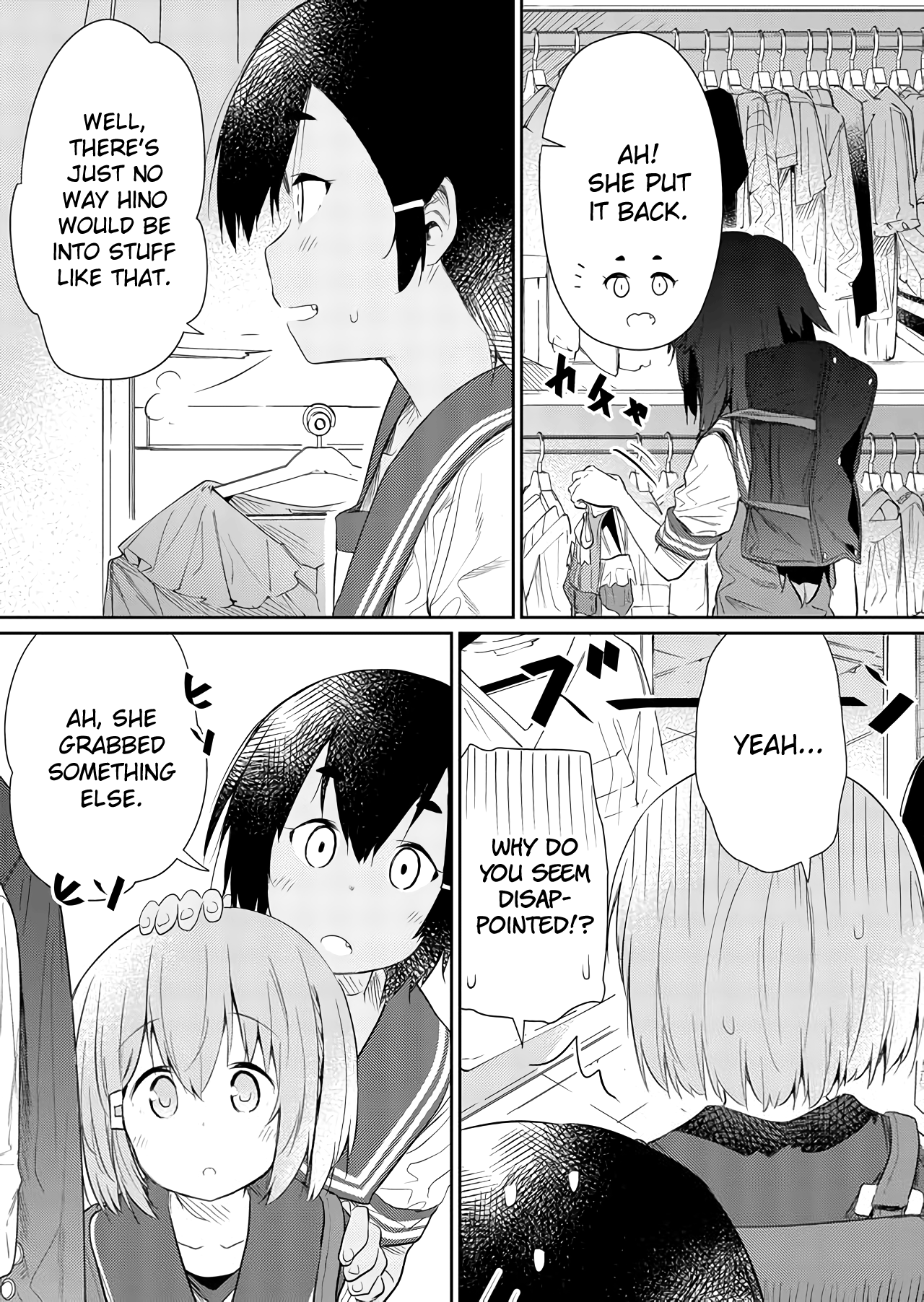 Hino-San No Baka Chapter 47 #3