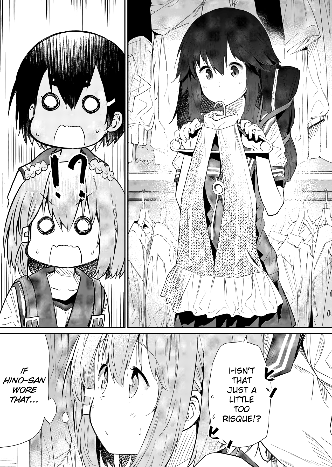 Hino-San No Baka Chapter 47 #4