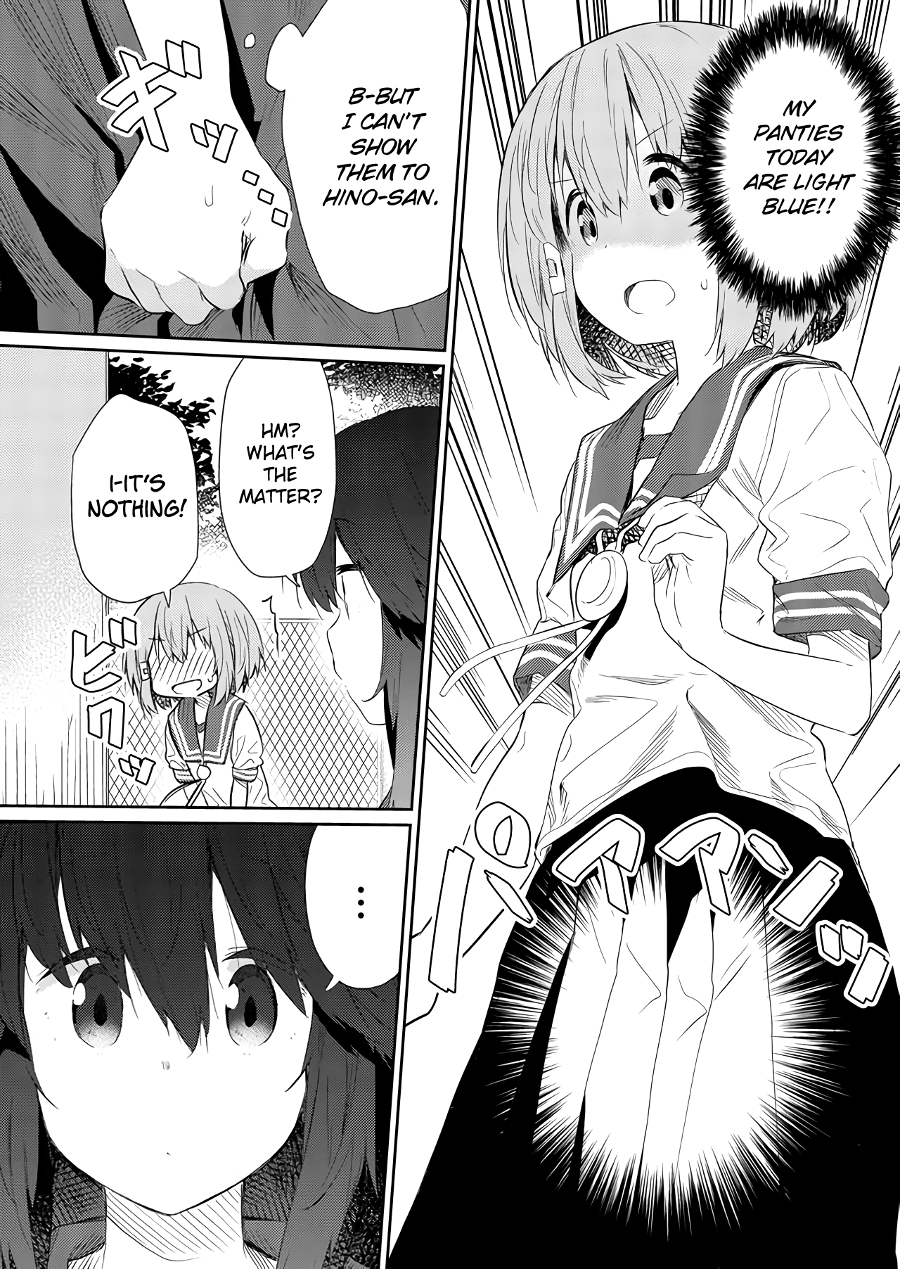 Hino-San No Baka Chapter 49 #6