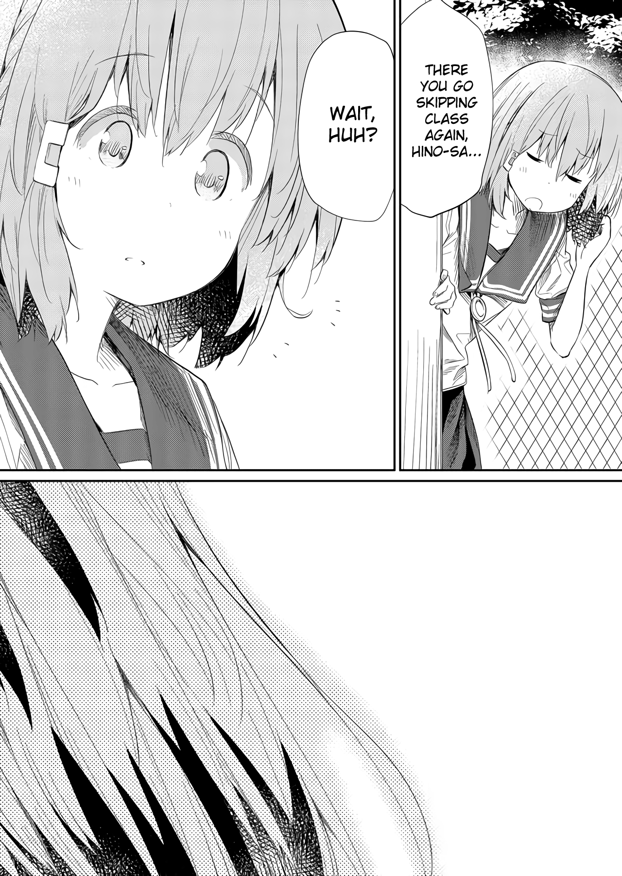 Hino-San No Baka Chapter 44 #2