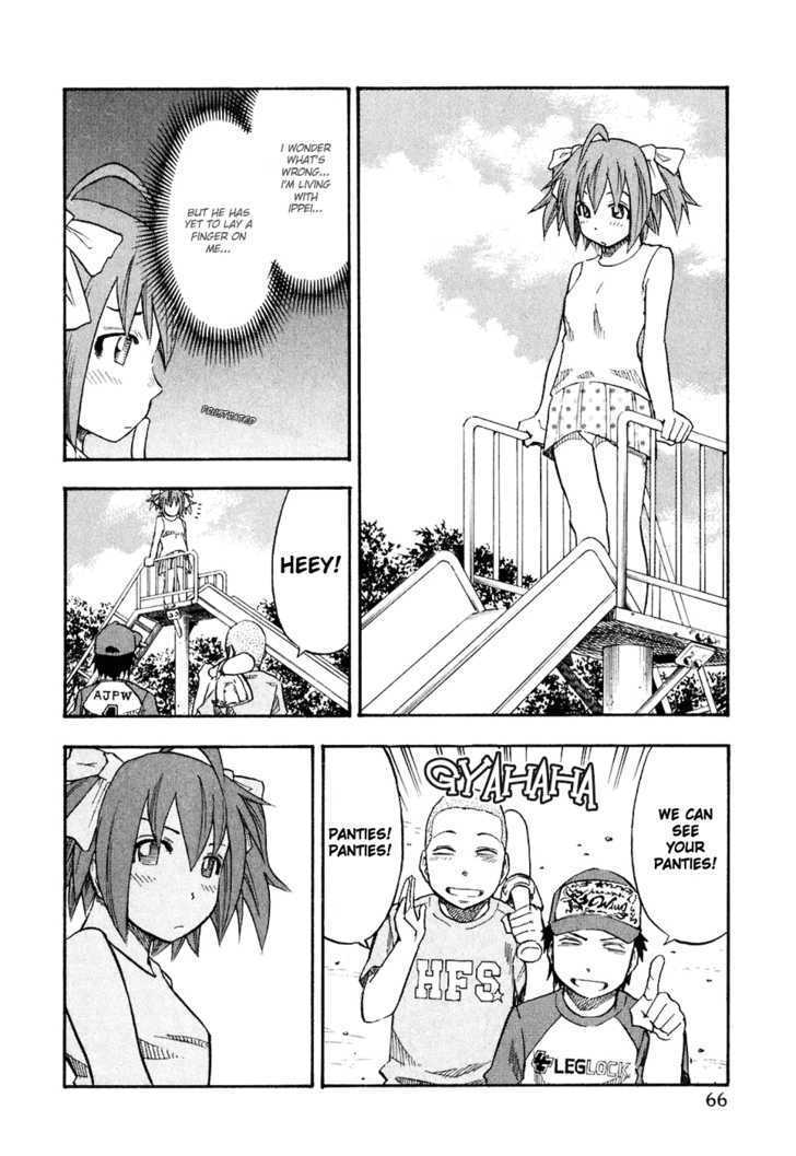 Yuria 100 Shiki Chapter 36 #4