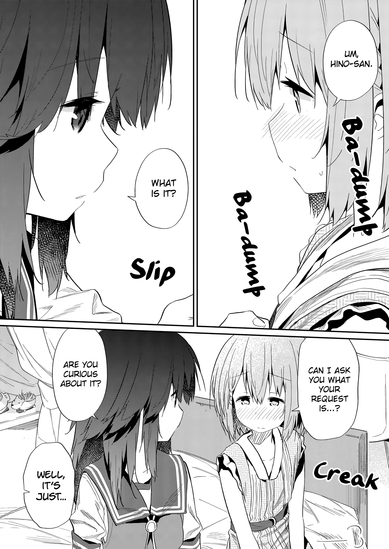 Hino-San No Baka Chapter 37 #2