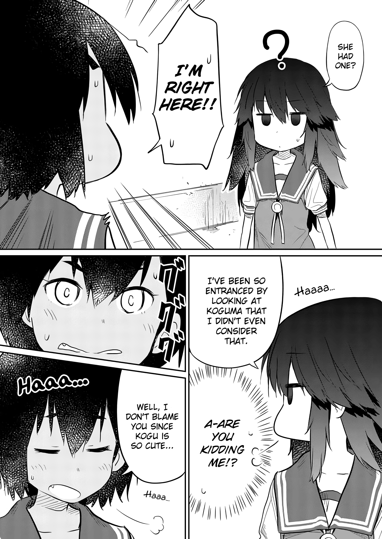 Hino-San No Baka Chapter 40 #5