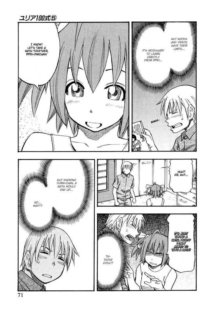 Yuria 100 Shiki Chapter 36 #9