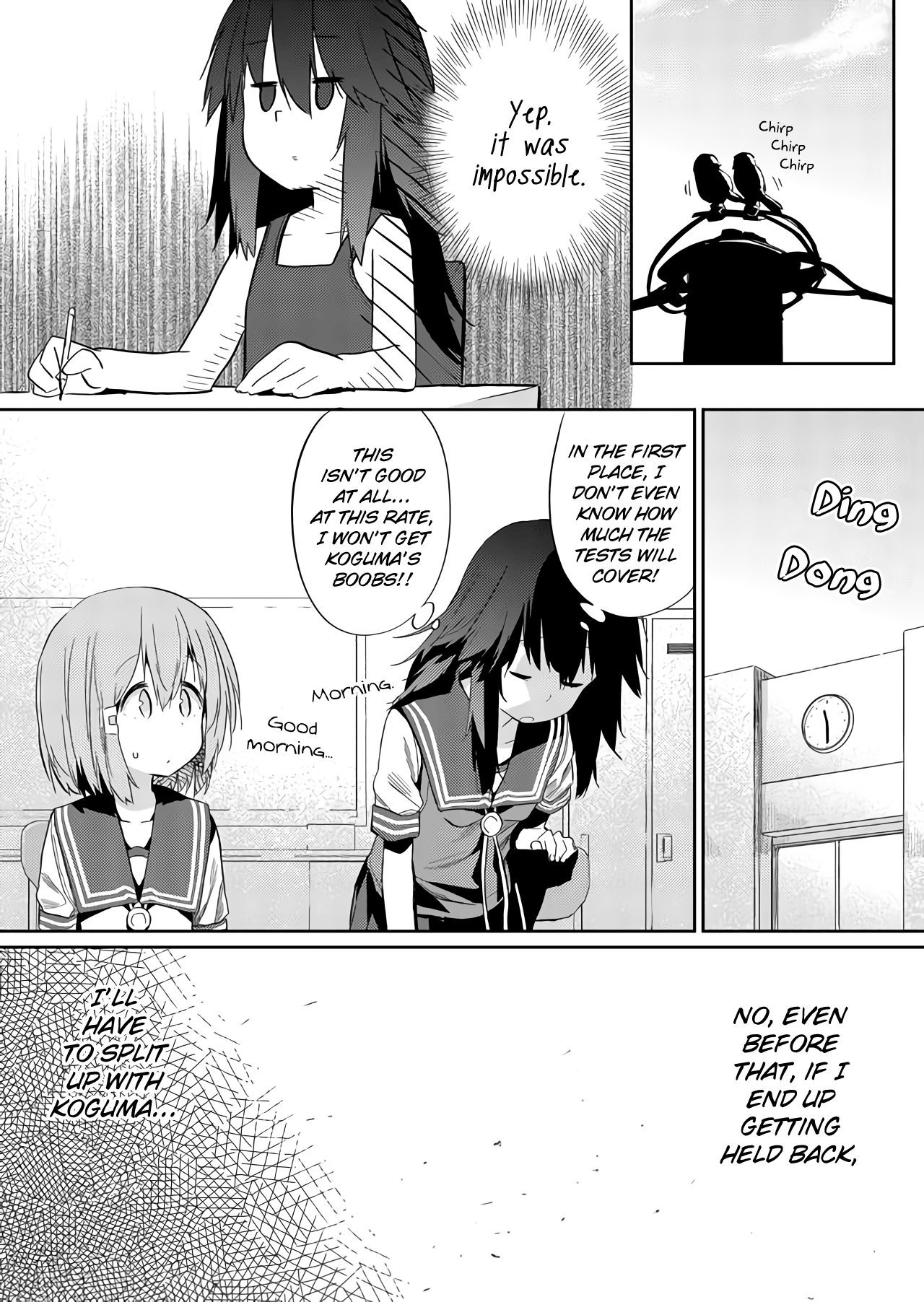 Hino-San No Baka Chapter 33 #11