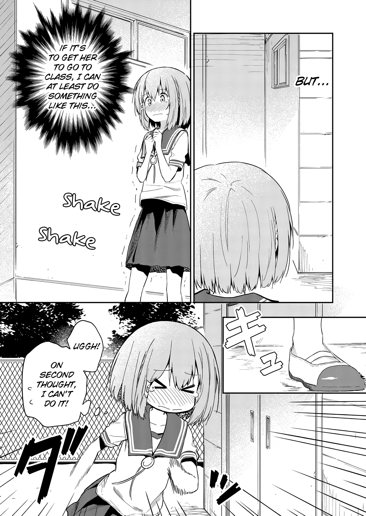 Hino-San No Baka Chapter 32 #3