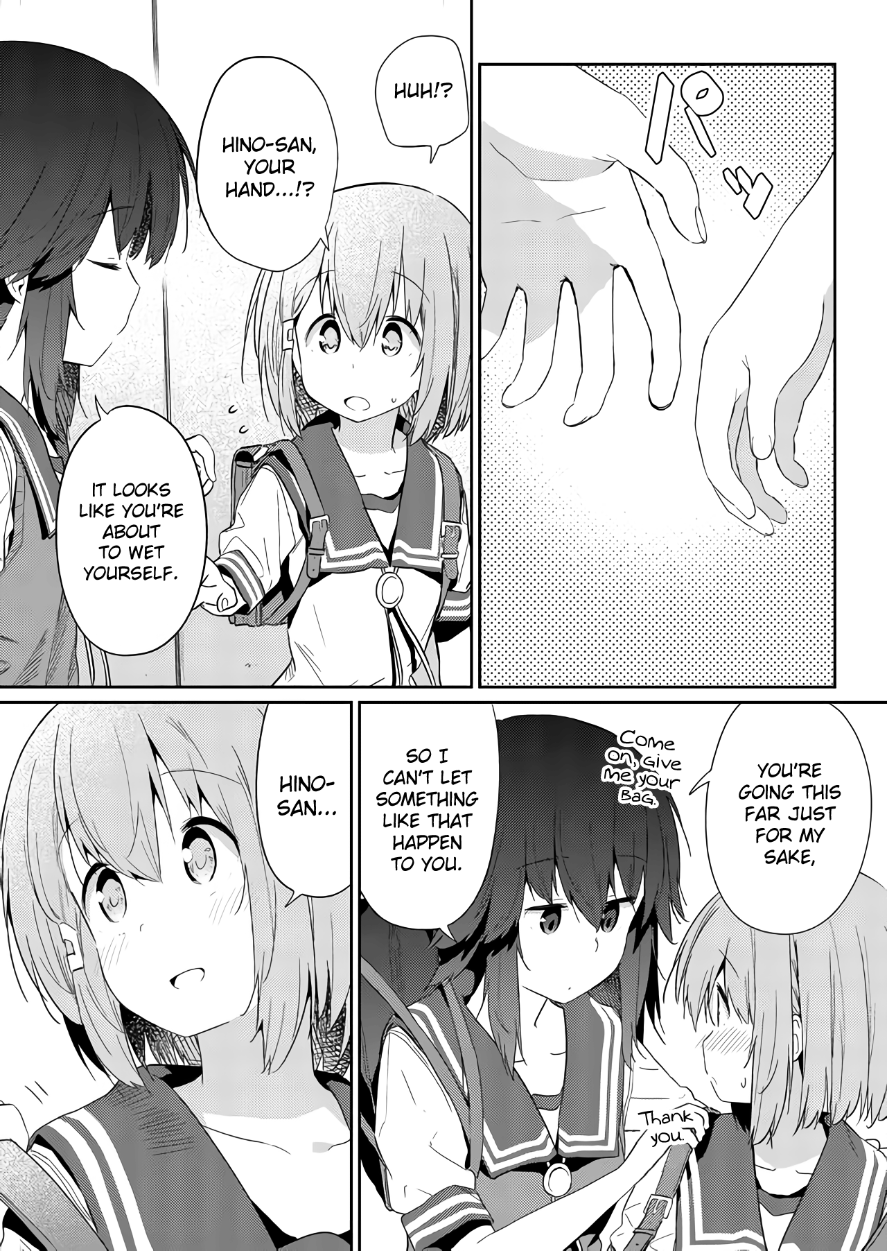 Hino-San No Baka Chapter 31 #4