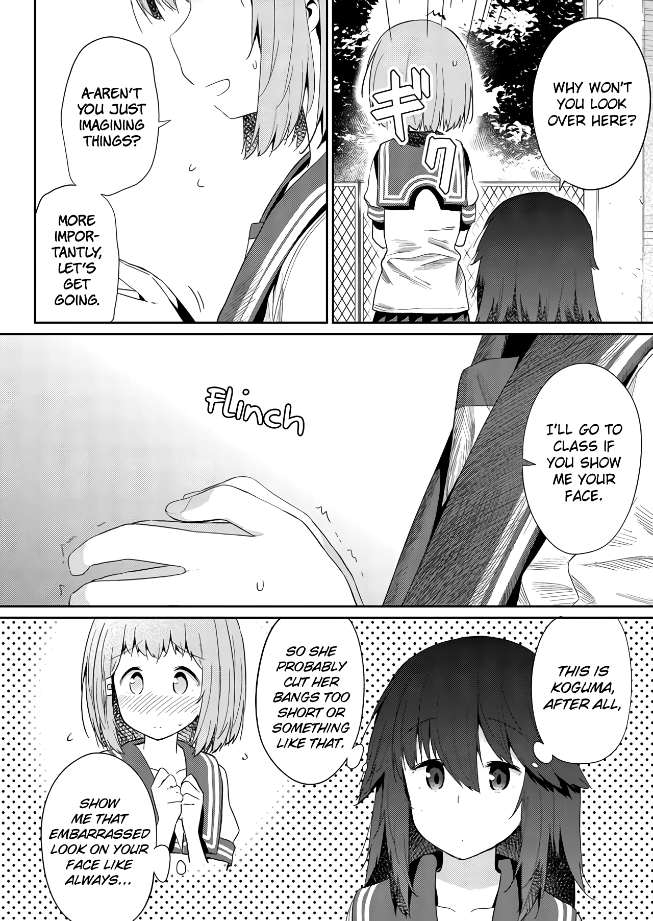 Hino-San No Baka Chapter 32 #6