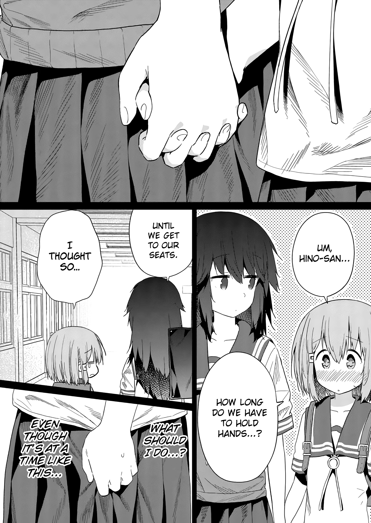 Hino-San No Baka Chapter 30 #2