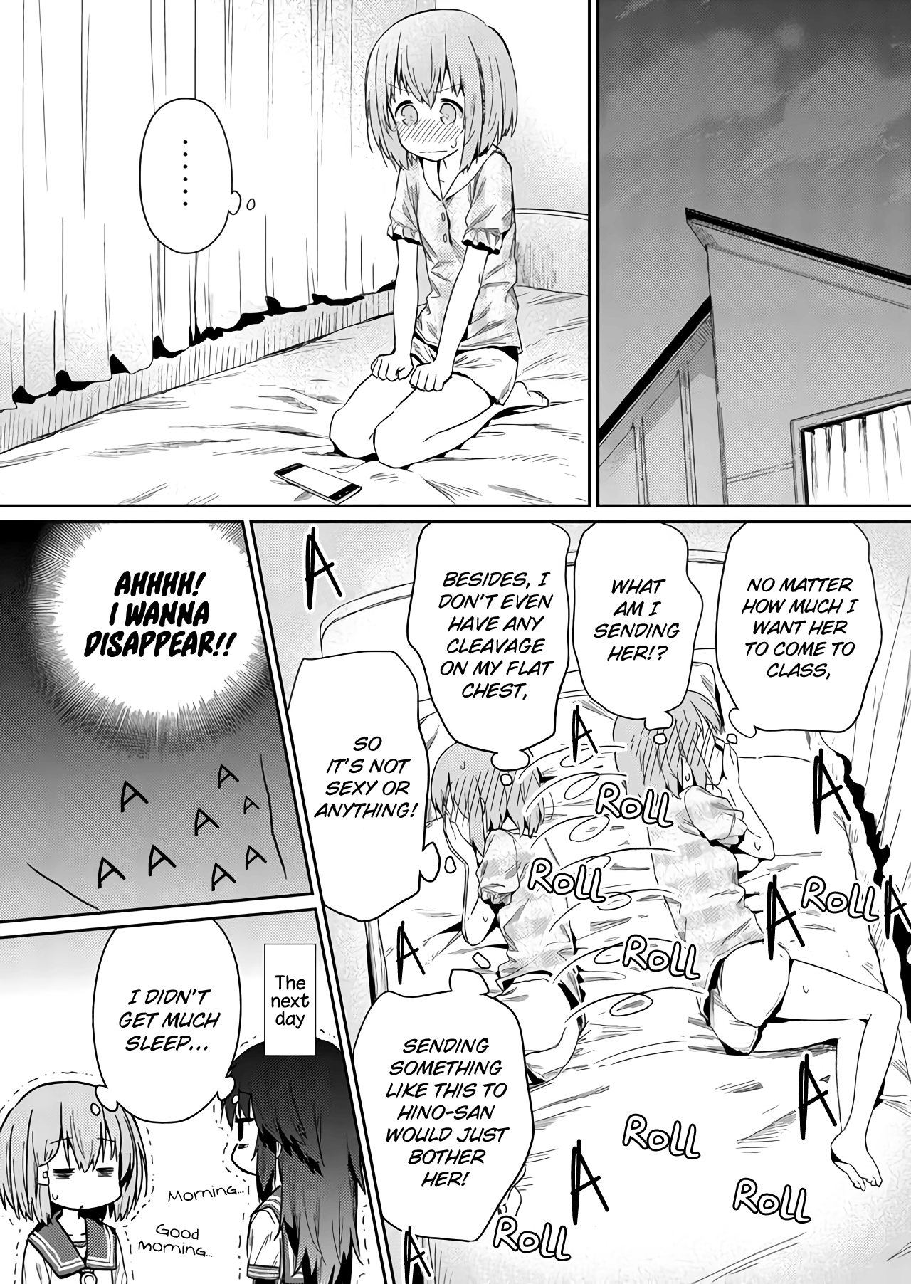 Hino-San No Baka Chapter 26 #12