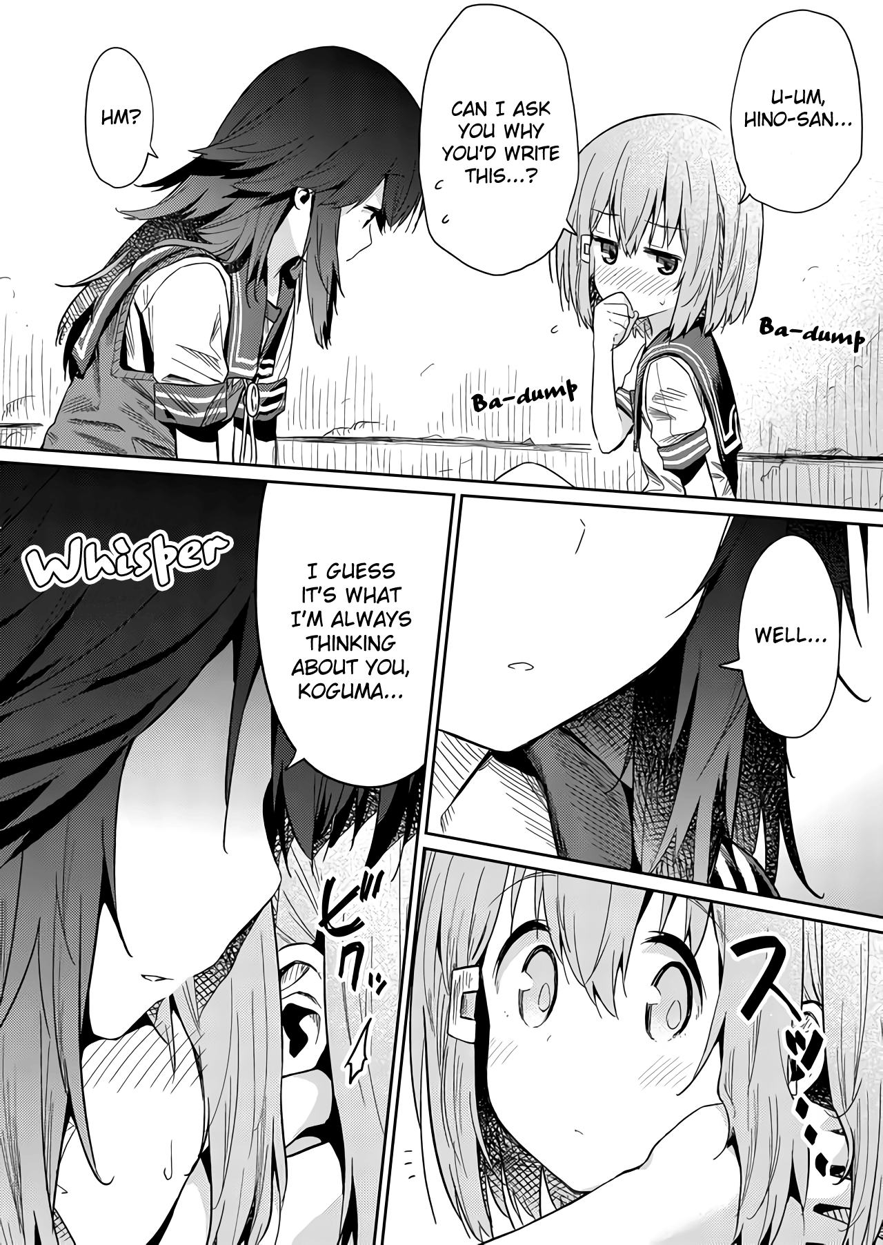 Hino-San No Baka Chapter 23 #8