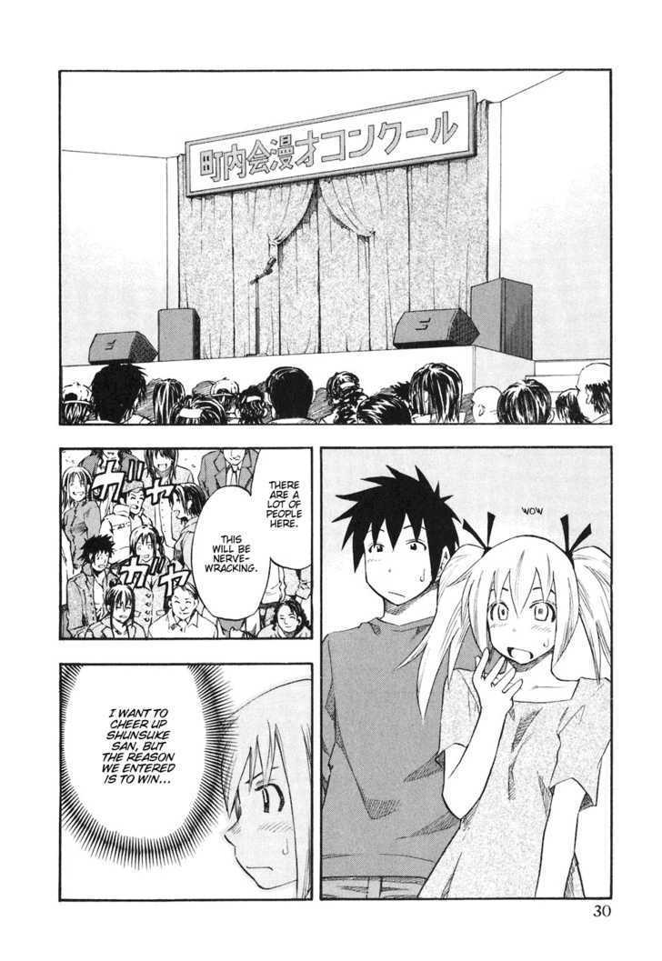 Yuria 100 Shiki Chapter 34 #8