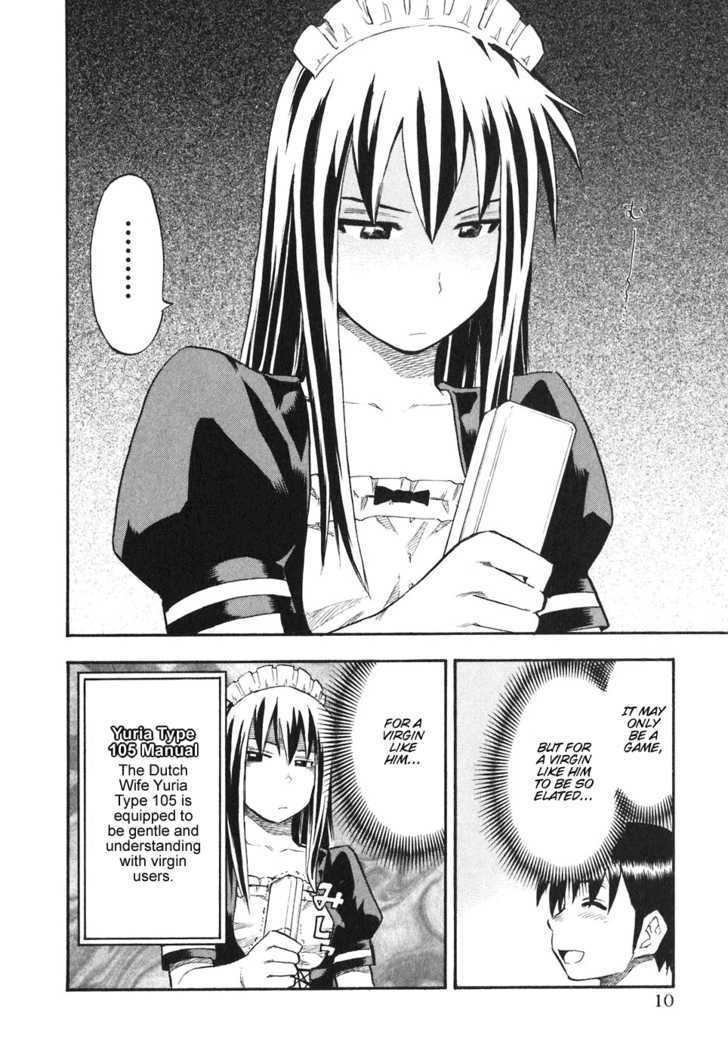 Yuria 100 Shiki Chapter 33 #14