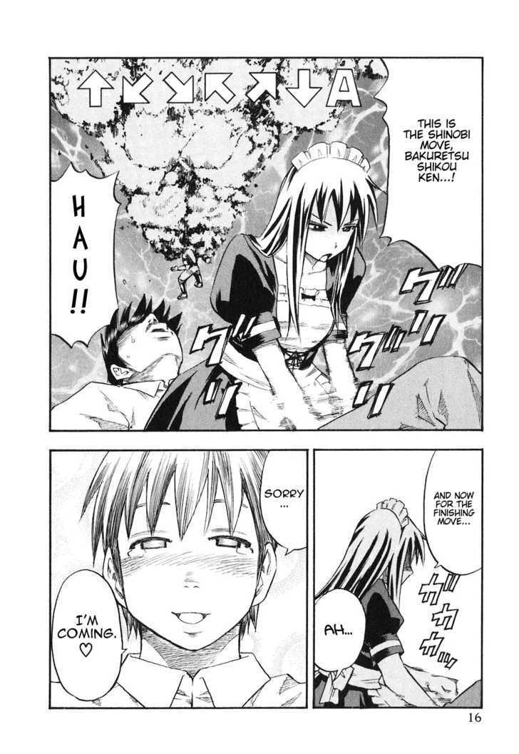 Yuria 100 Shiki Chapter 33 #20