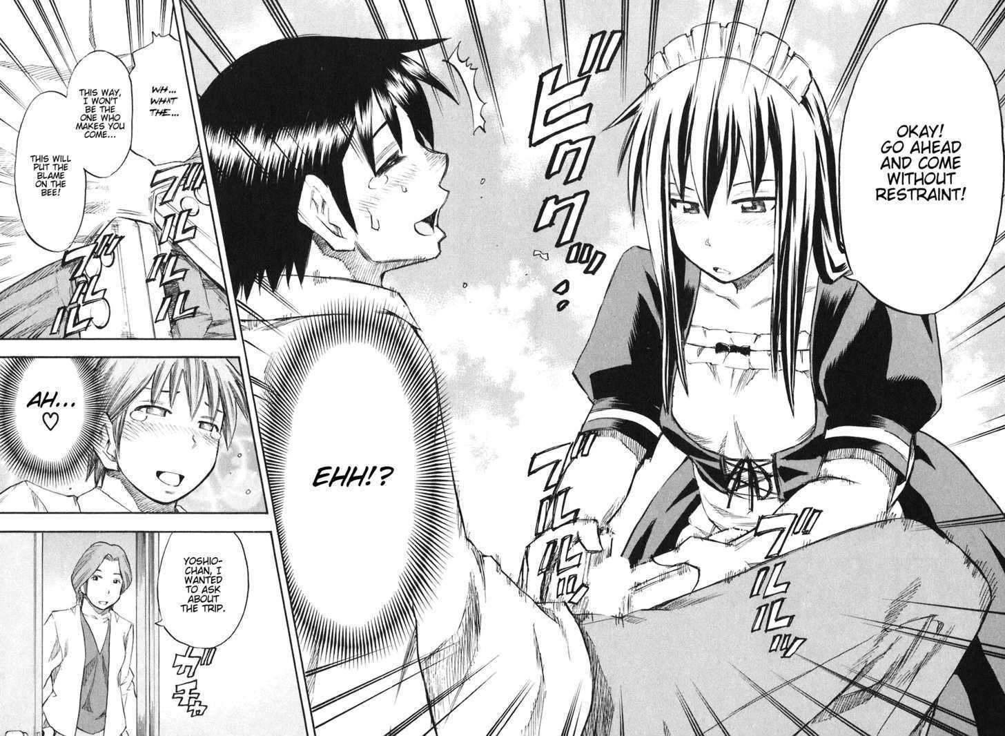 Yuria 100 Shiki Chapter 33 #22