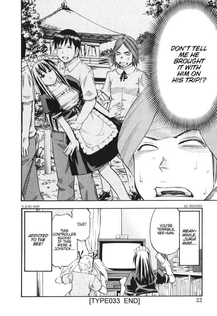 Yuria 100 Shiki Chapter 33 #25