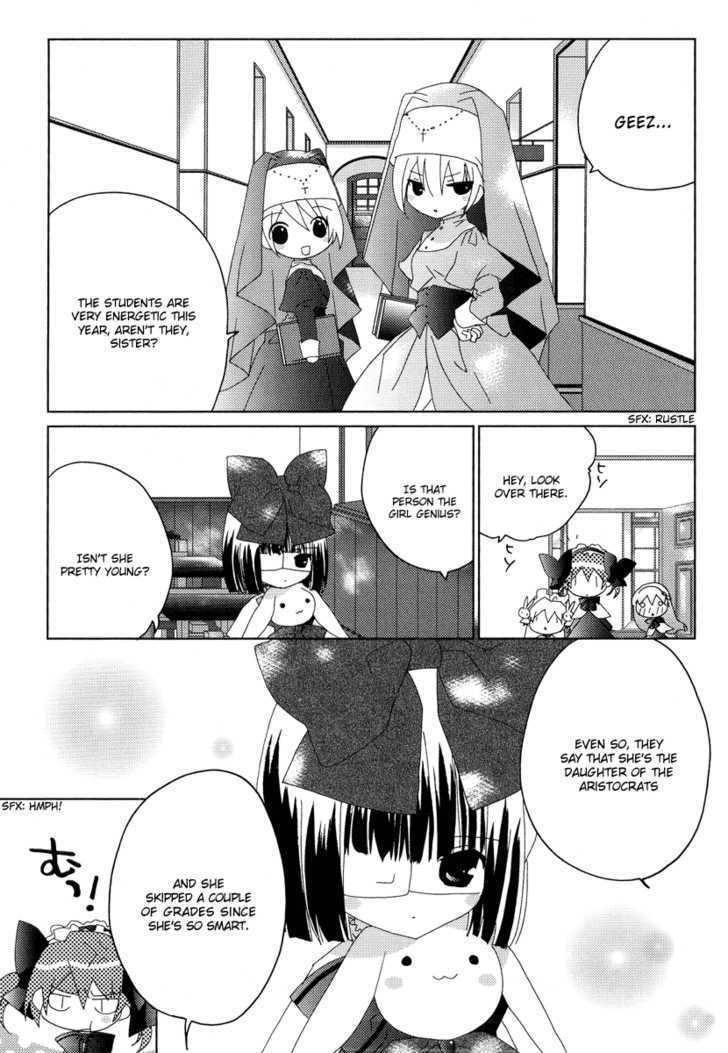 Naki Shoujo No Tame No Pavane Chapter 2 #28