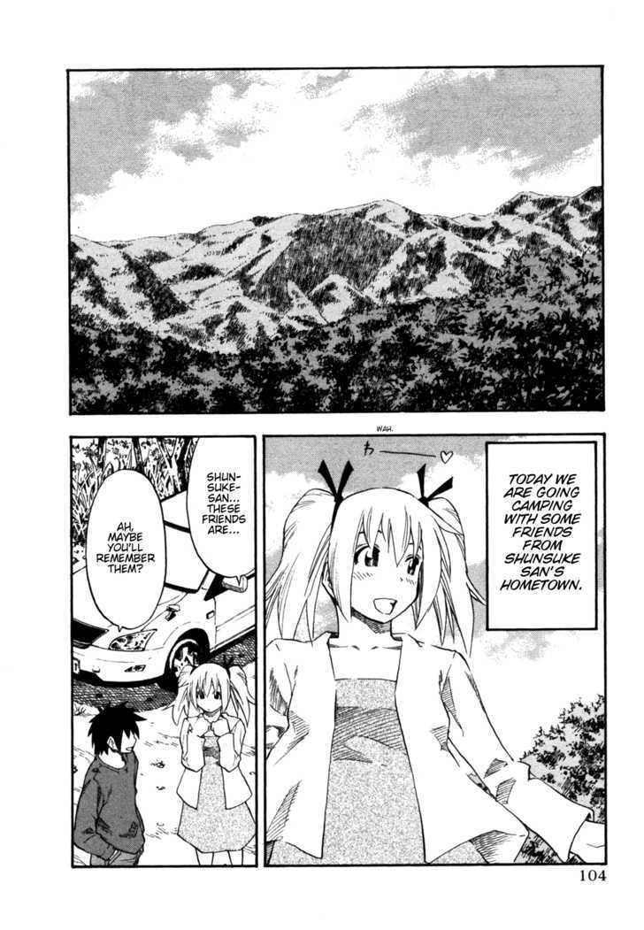 Yuria 100 Shiki Chapter 30 #2