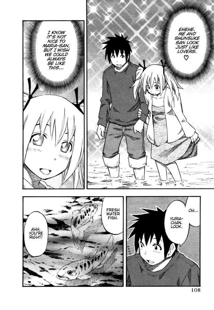 Yuria 100 Shiki Chapter 30 #6