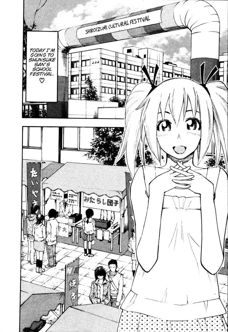 Yuria 100 Shiki Chapter 21 #2