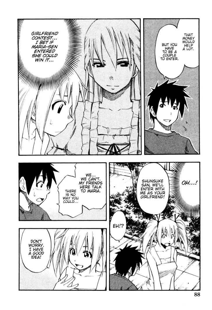 Yuria 100 Shiki Chapter 21 #4