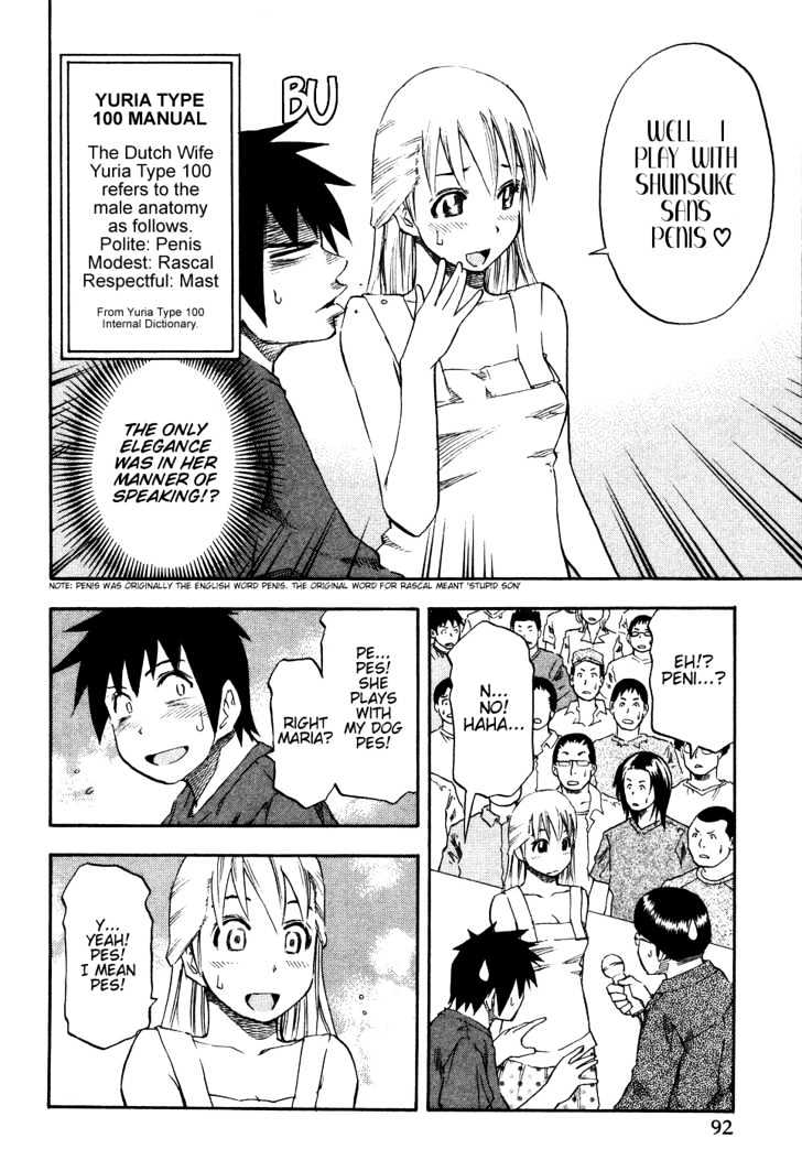 Yuria 100 Shiki Chapter 21 #8